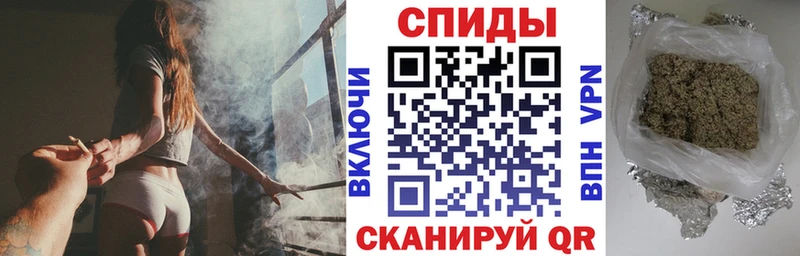 Бутират BDO  наркошоп  кракен ссылки  Шилка 
