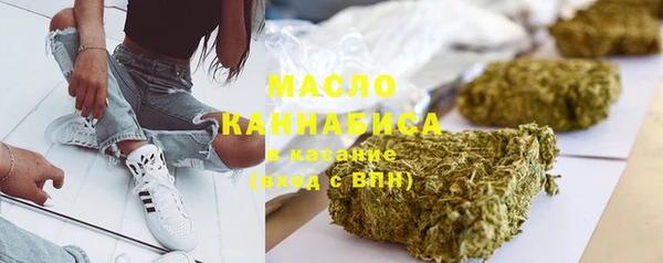 mix Покров