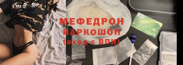 mix Покров
