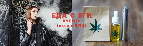 герыч Покровск
