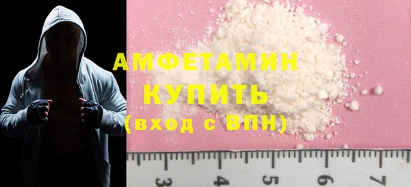 mix Покров