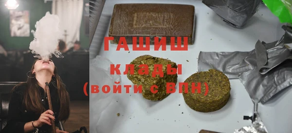 mix Покров