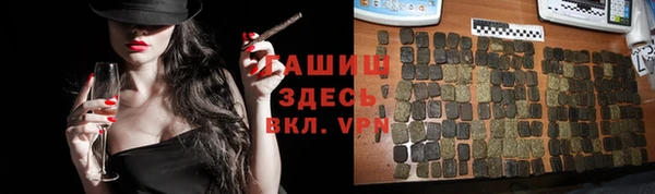 mix Покров