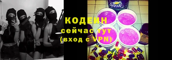 ПСИЛОЦИБИНОВЫЕ ГРИБЫ Покачи