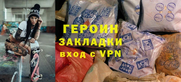 mix Покров