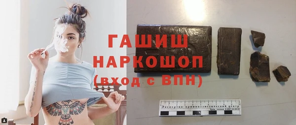 mix Покров