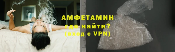 ПСИЛОЦИБИНОВЫЕ ГРИБЫ Покачи