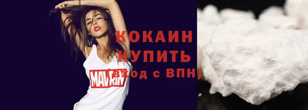 mix Покров