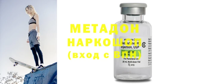 ПСИЛОЦИБИНОВЫЕ ГРИБЫ Покачи
