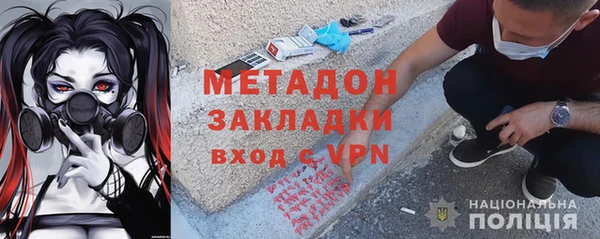 mix Покров