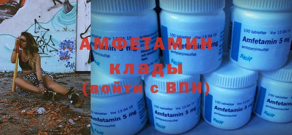 ПСИЛОЦИБИНОВЫЕ ГРИБЫ Покачи