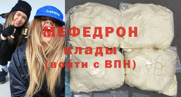mix Покров