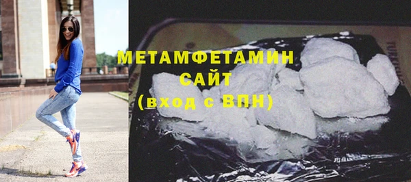mix Покров