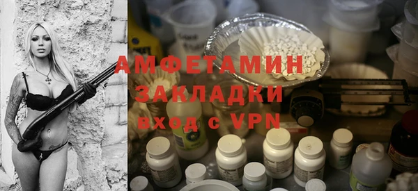 ПСИЛОЦИБИНОВЫЕ ГРИБЫ Покачи
