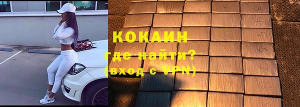 ПСИЛОЦИБИНОВЫЕ ГРИБЫ Покачи