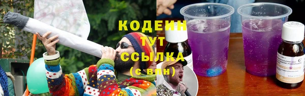 mix Покров