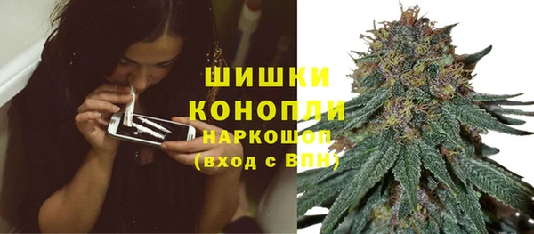 герыч Покровск
