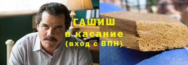ПСИЛОЦИБИНОВЫЕ ГРИБЫ Покачи