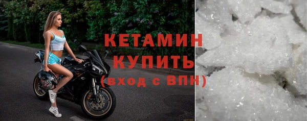 бутик Переславль-Залесский