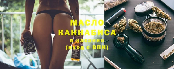 ПСИЛОЦИБИНОВЫЕ ГРИБЫ Покачи