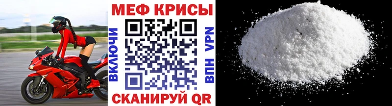 хочу   Шилка  МЕФ 4 MMC 