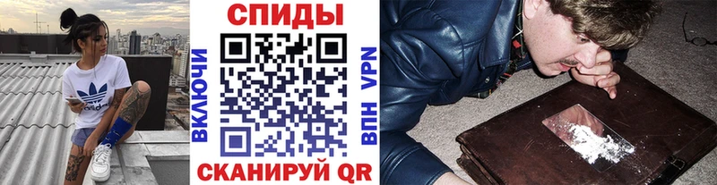 Первитин пудра  Шилка 